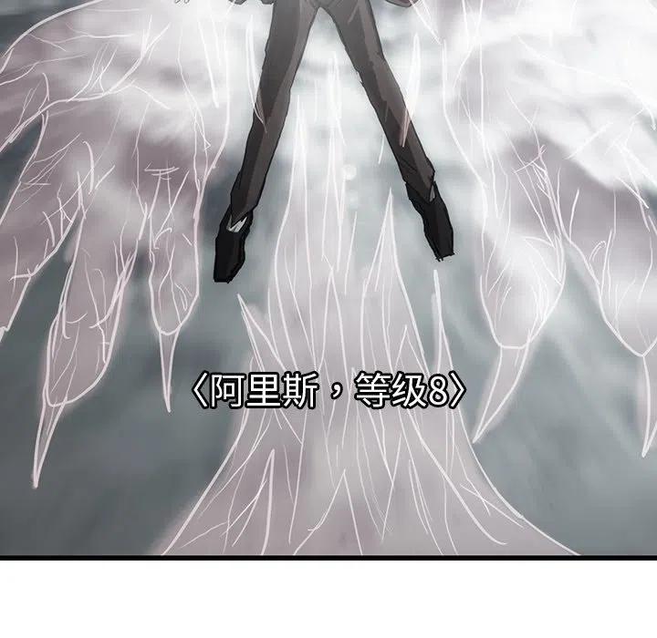 5043