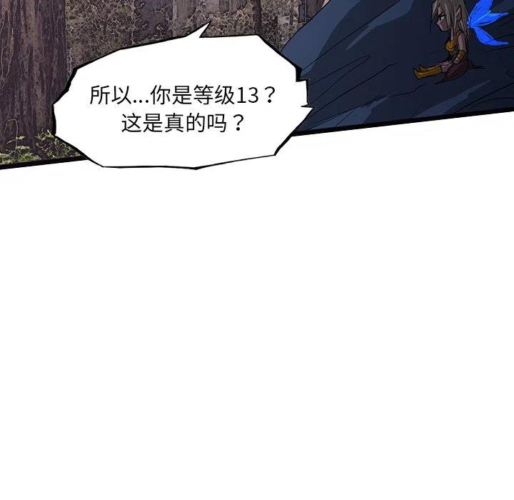 5055