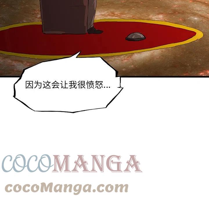 5064