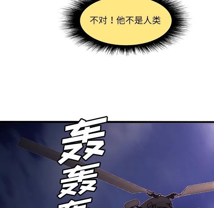 5082