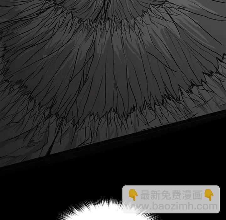 5930