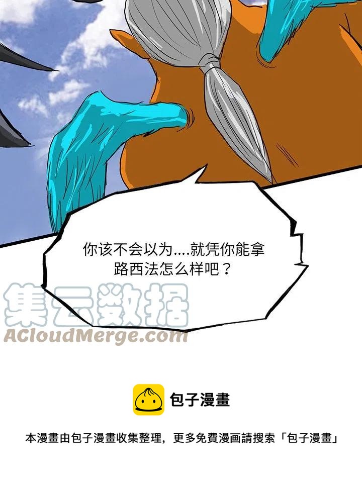 64116