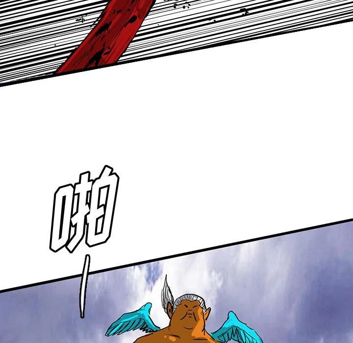 6425