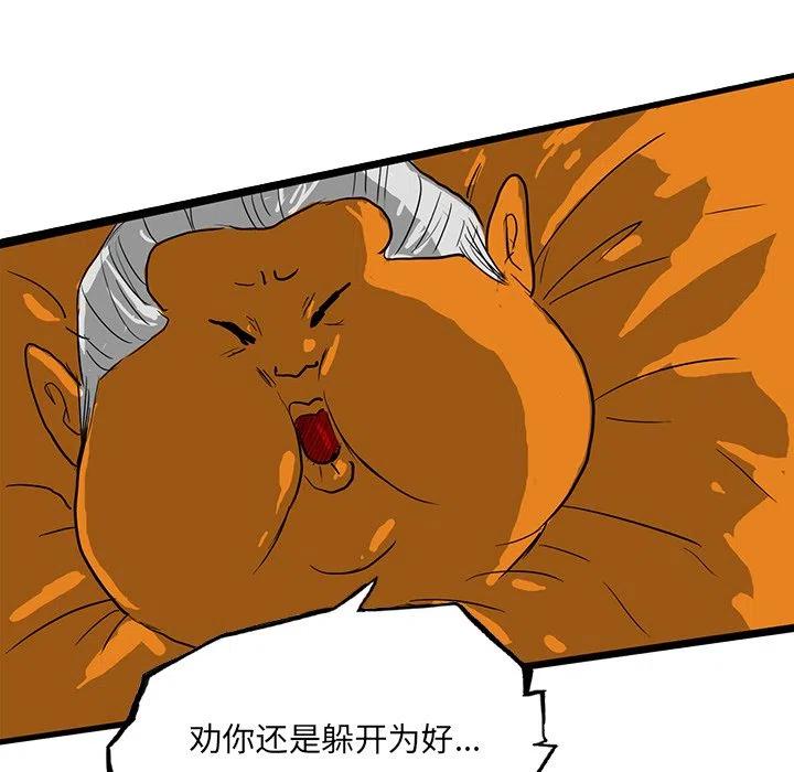 6439