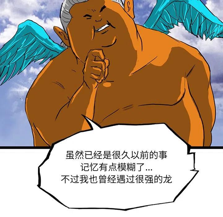 6471