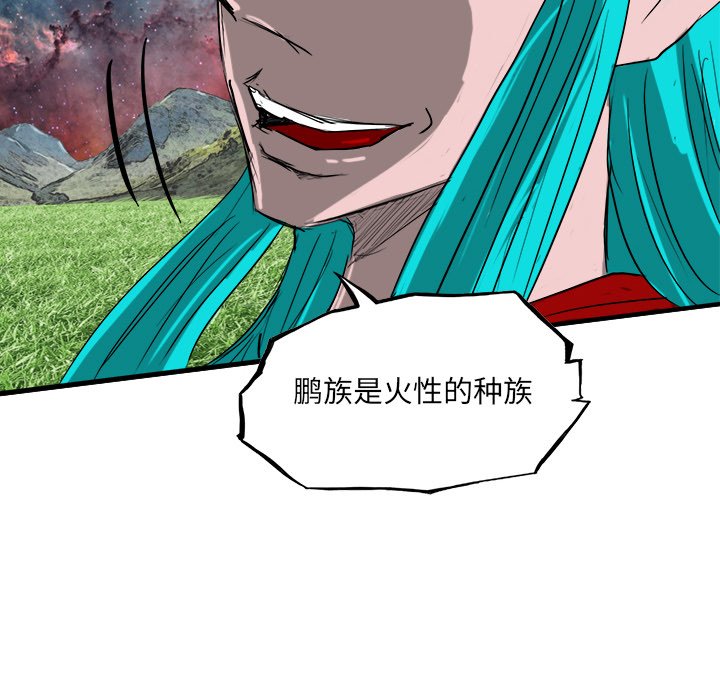 6646