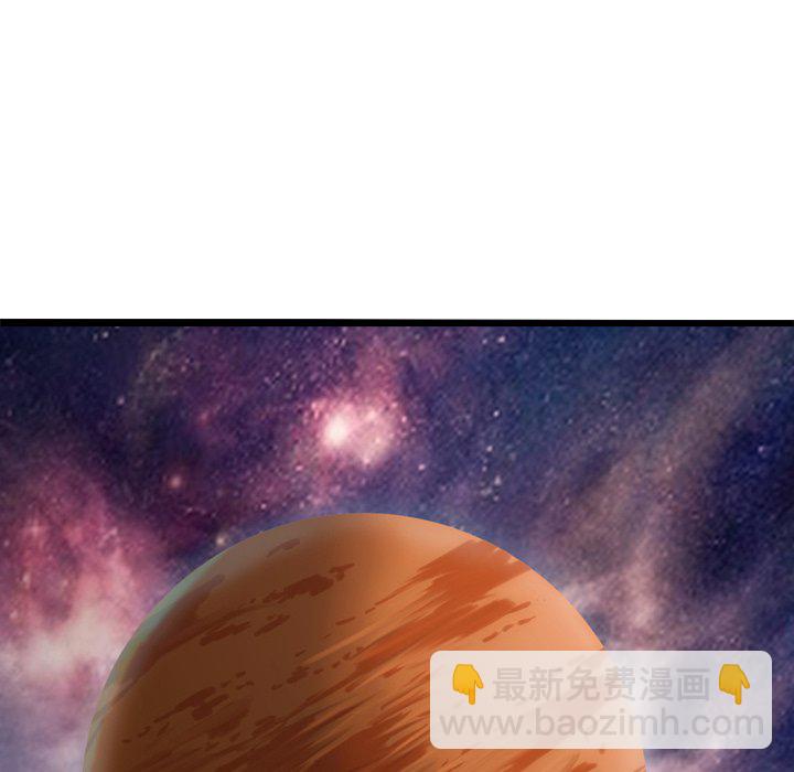 6725