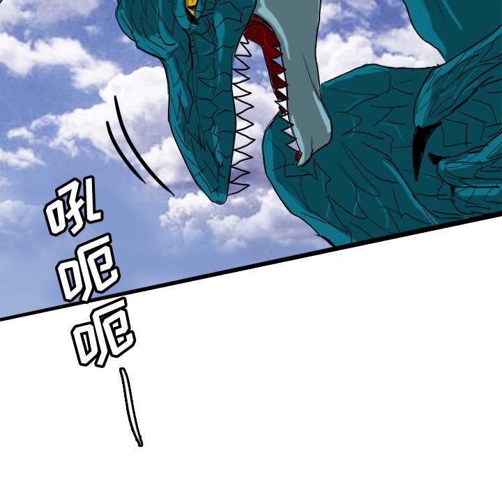 6730