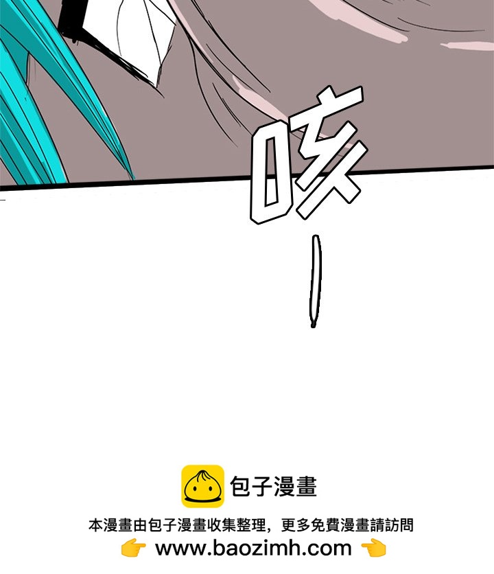 77138