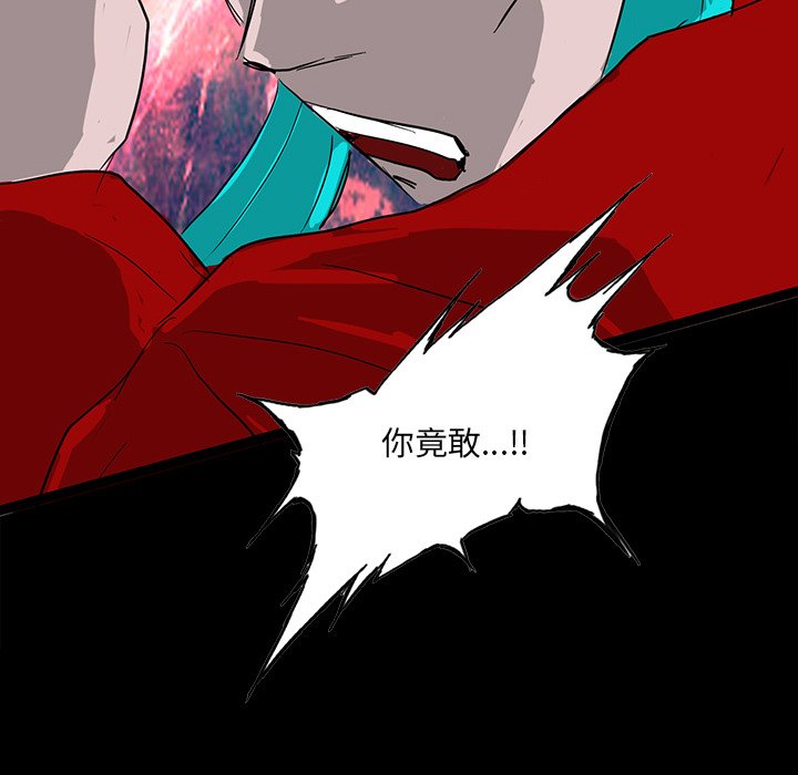 81110