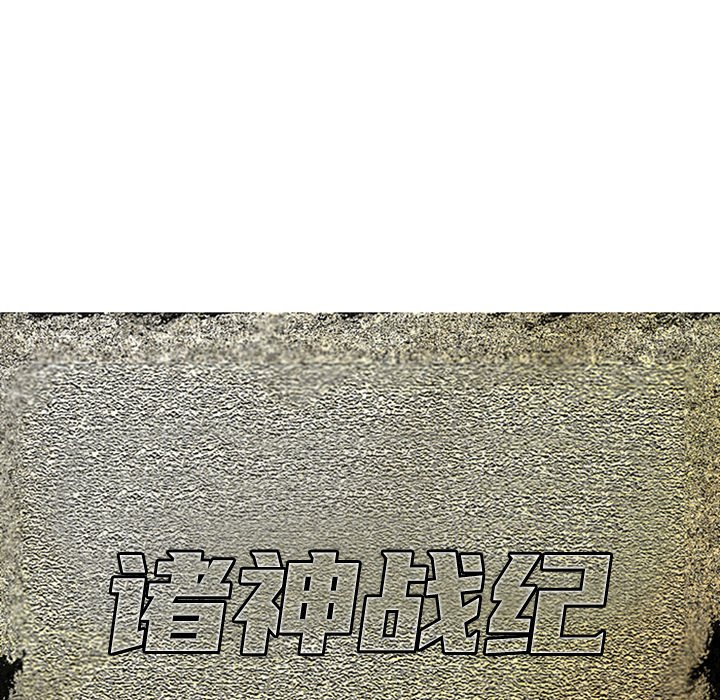 8112
