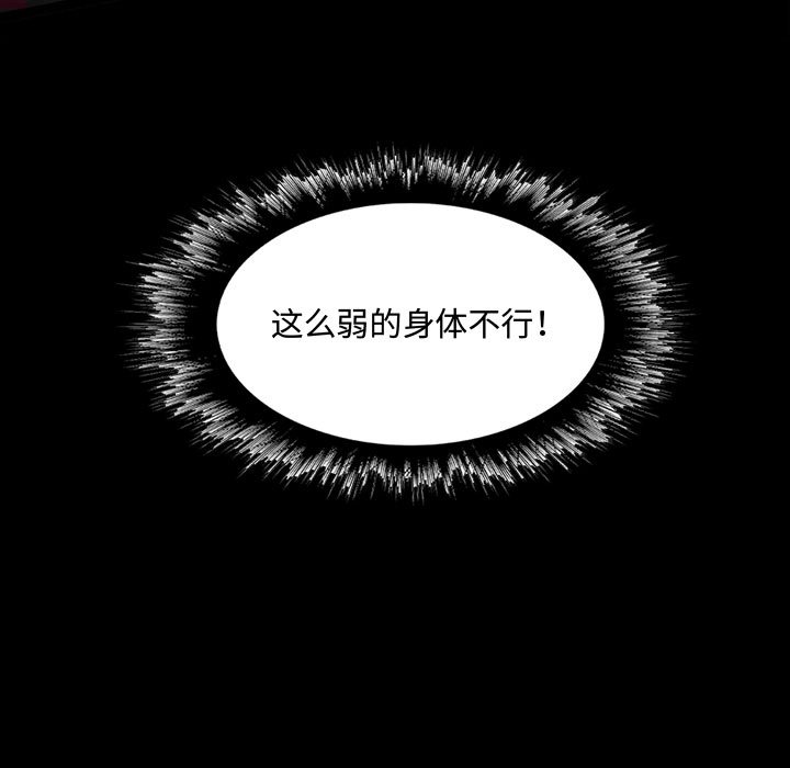 8150