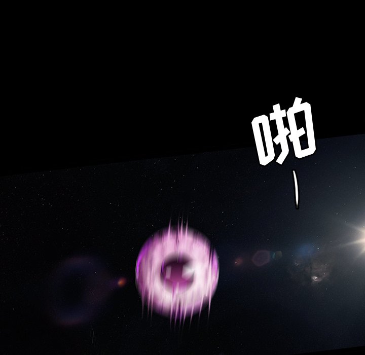 8165