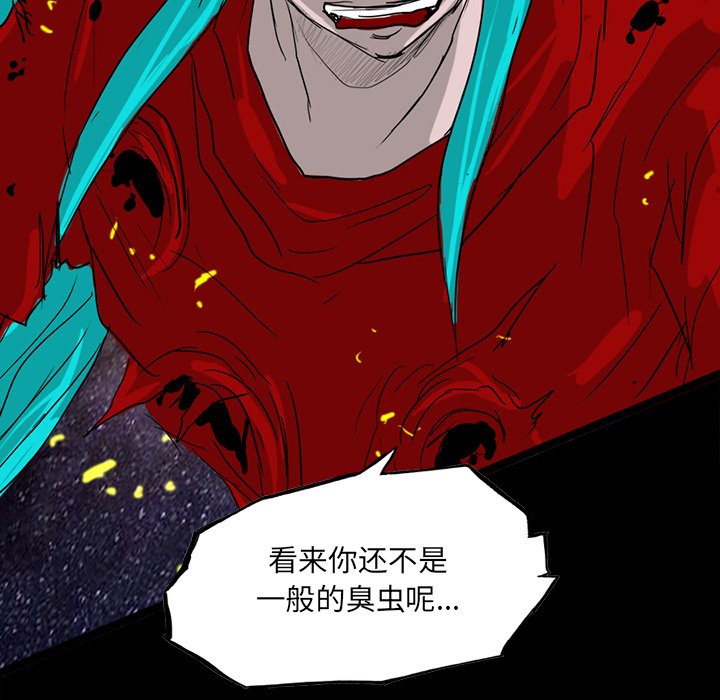 8263