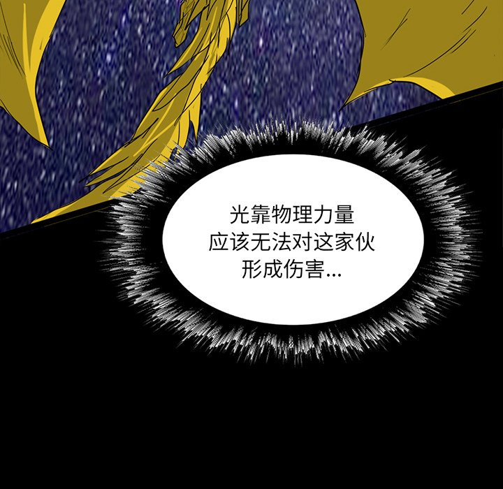 8411