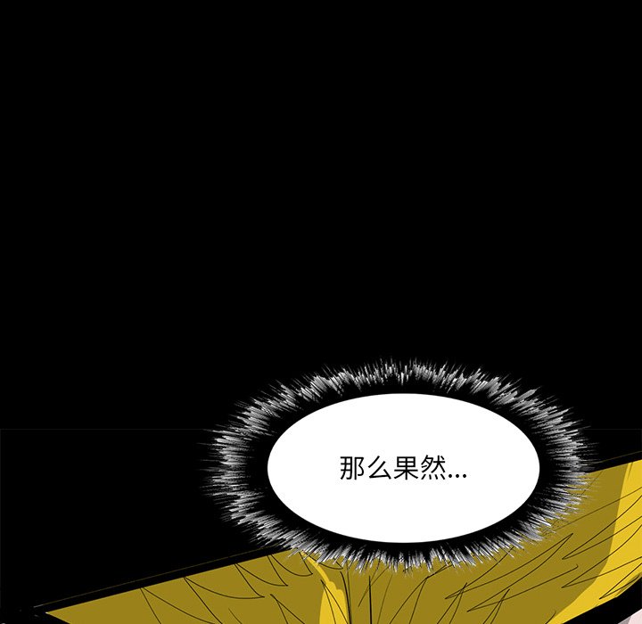 8415