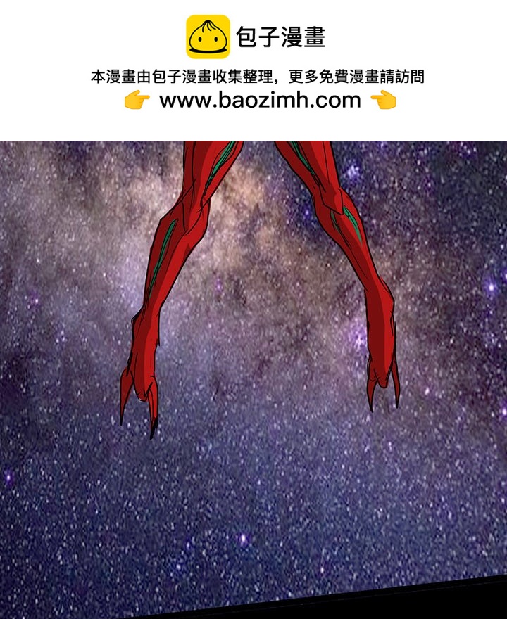 8544
