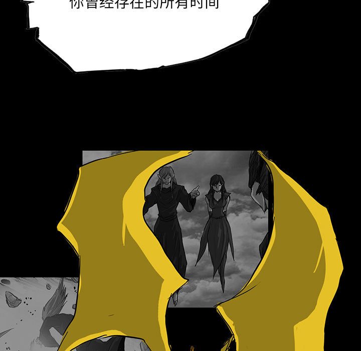 9486