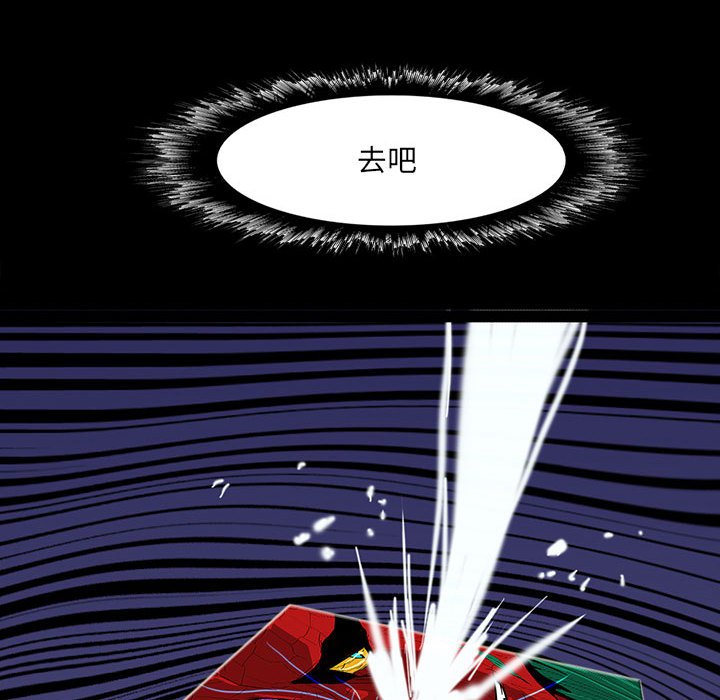 97104