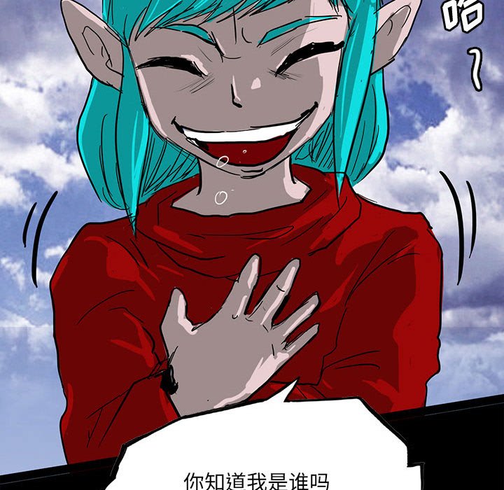 97113