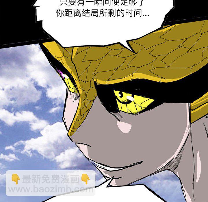 97115