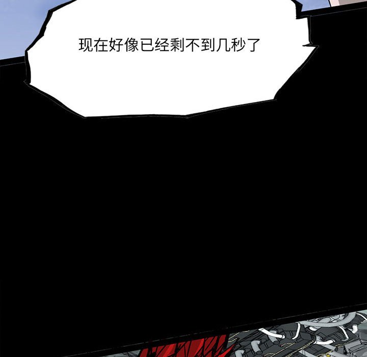 97116