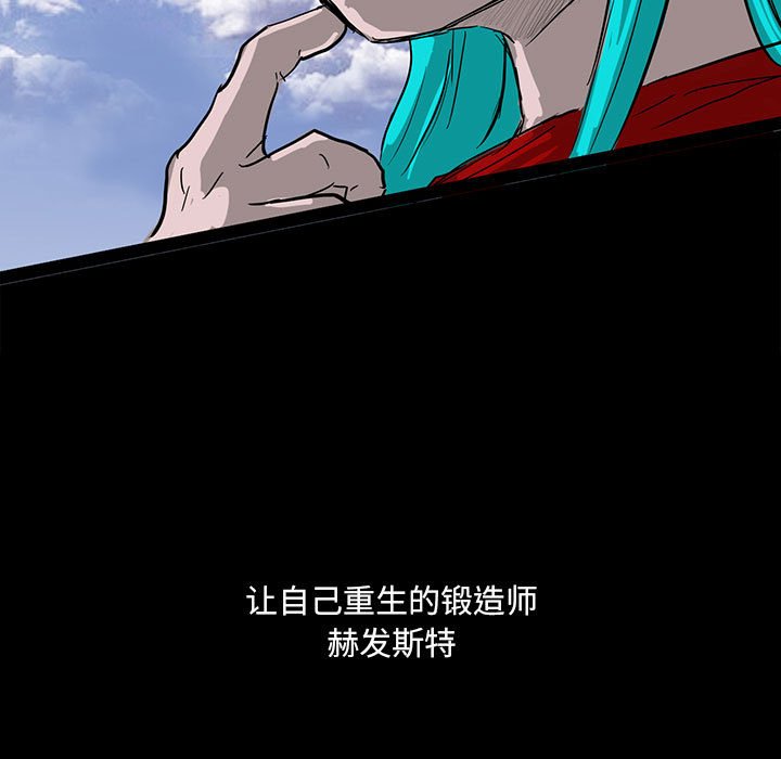 97124