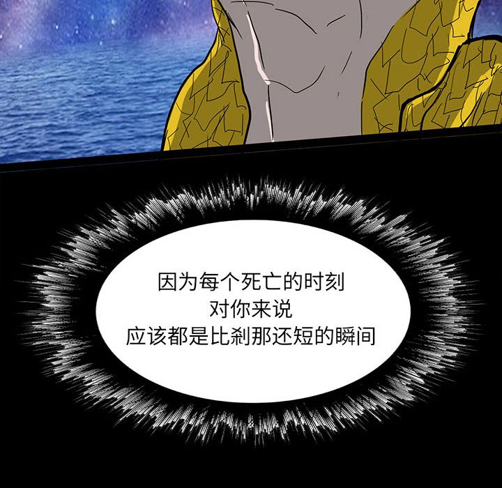 9719