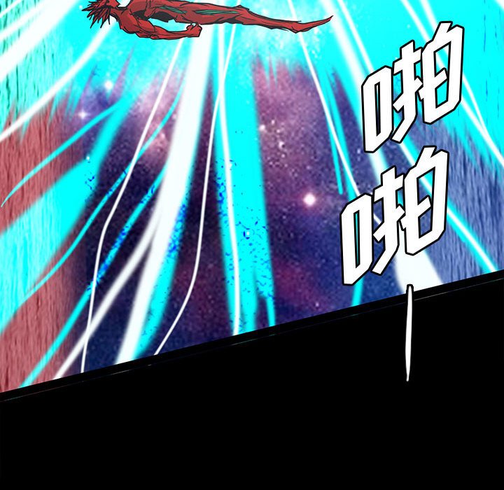9734