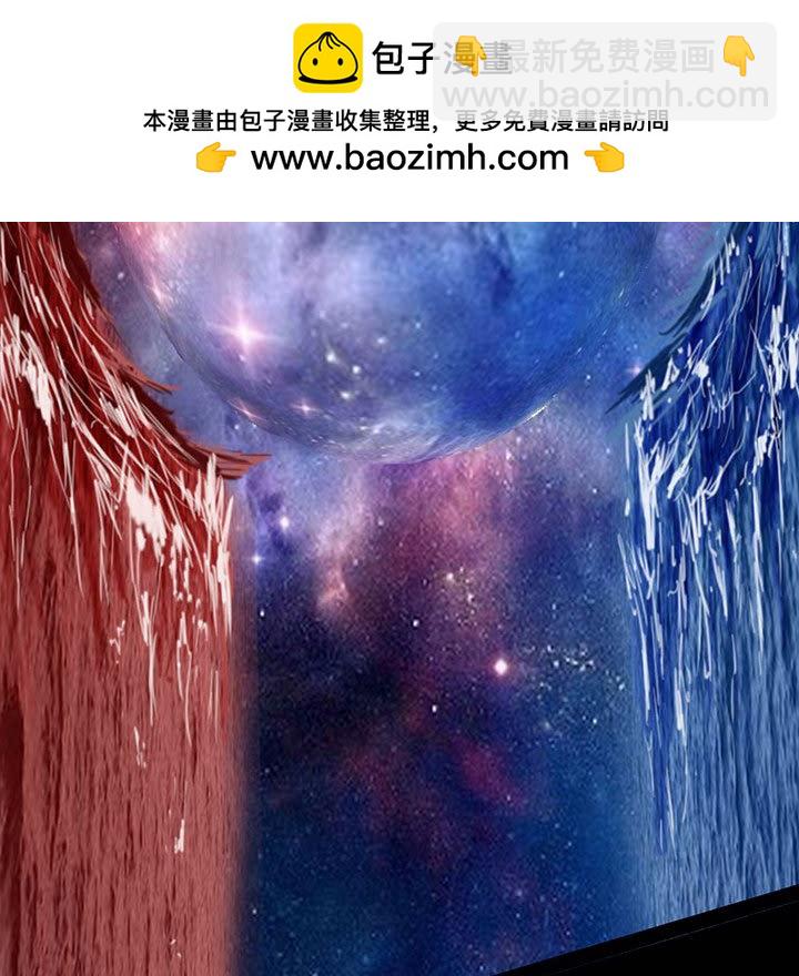 9754