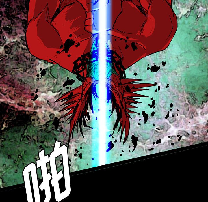 976