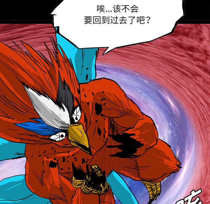 9830