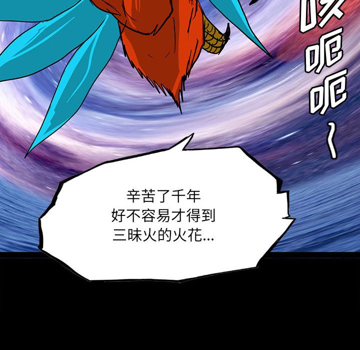 9831