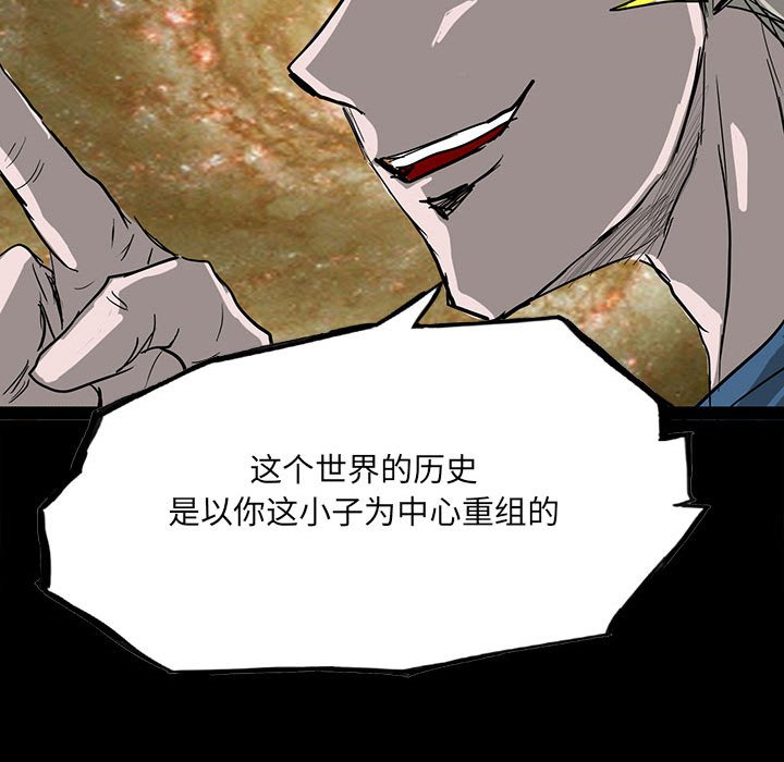 9874