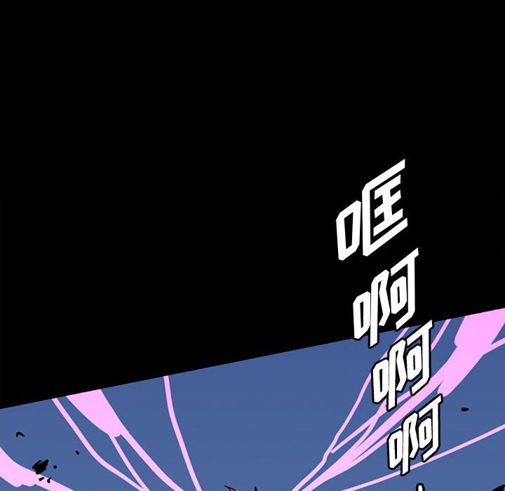 第 100 话 [完结]137