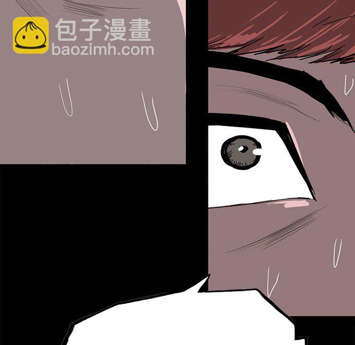 第 100 话 [完结]164