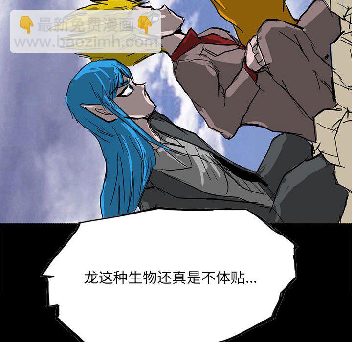 第 100 话 [完结]168