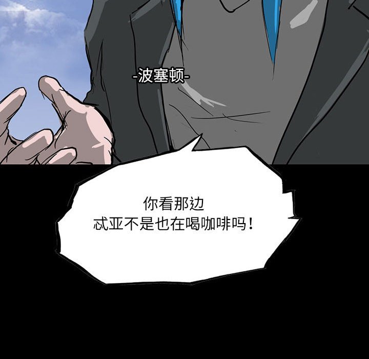 第 100 话 [完结]177