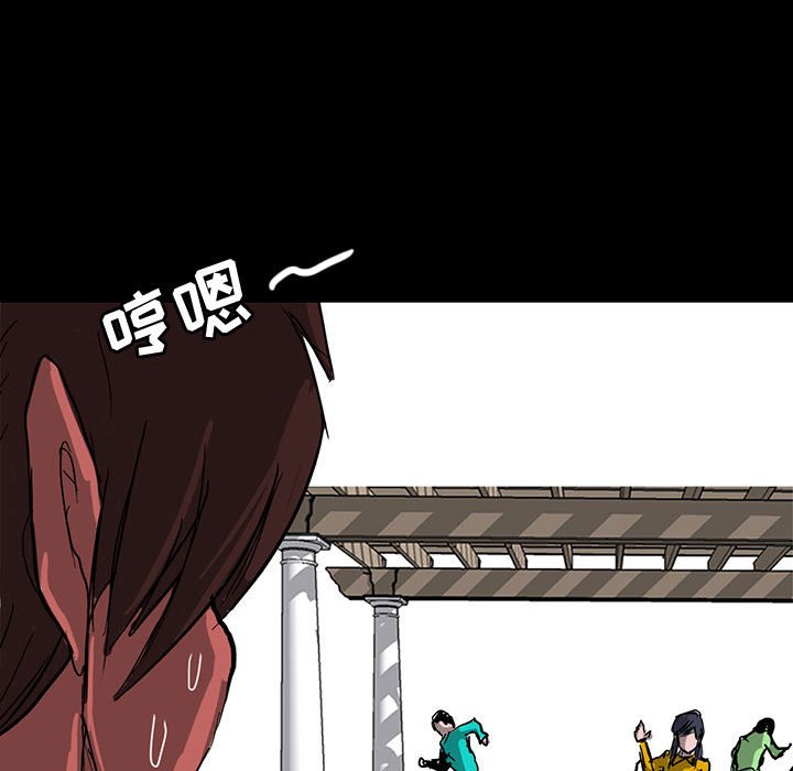 第 100 话 [完结]178