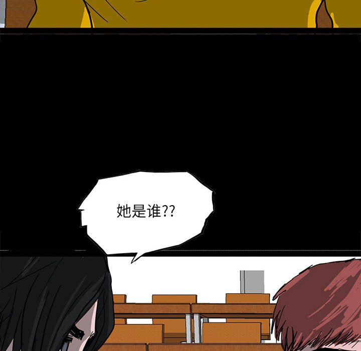 第 100 话 [完结]81