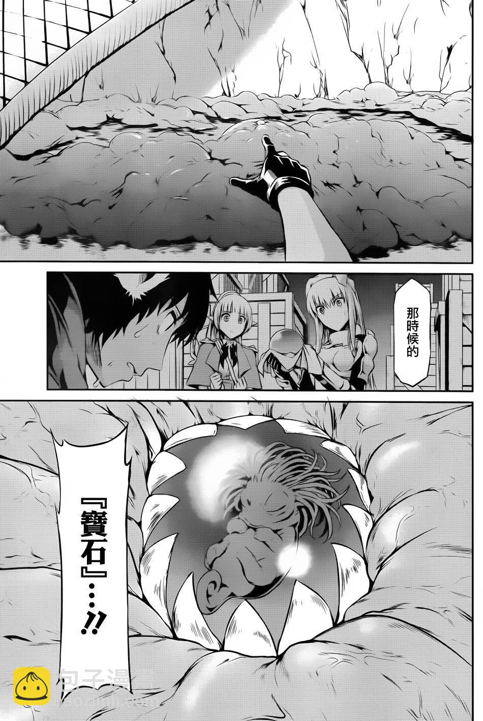 第23话23