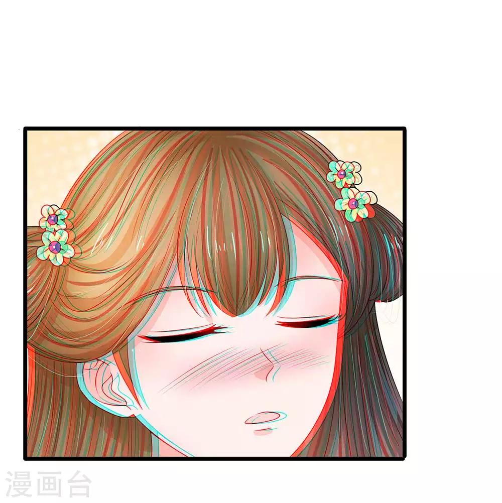 第181话 玩成负资产了！0