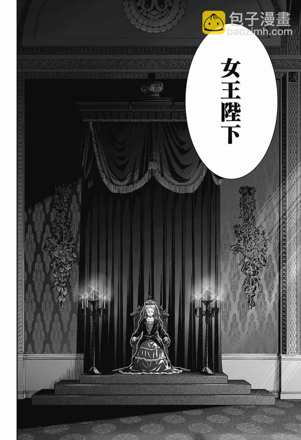 第16话42