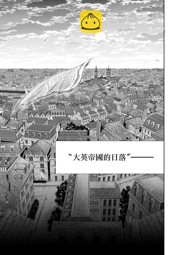 第51话27