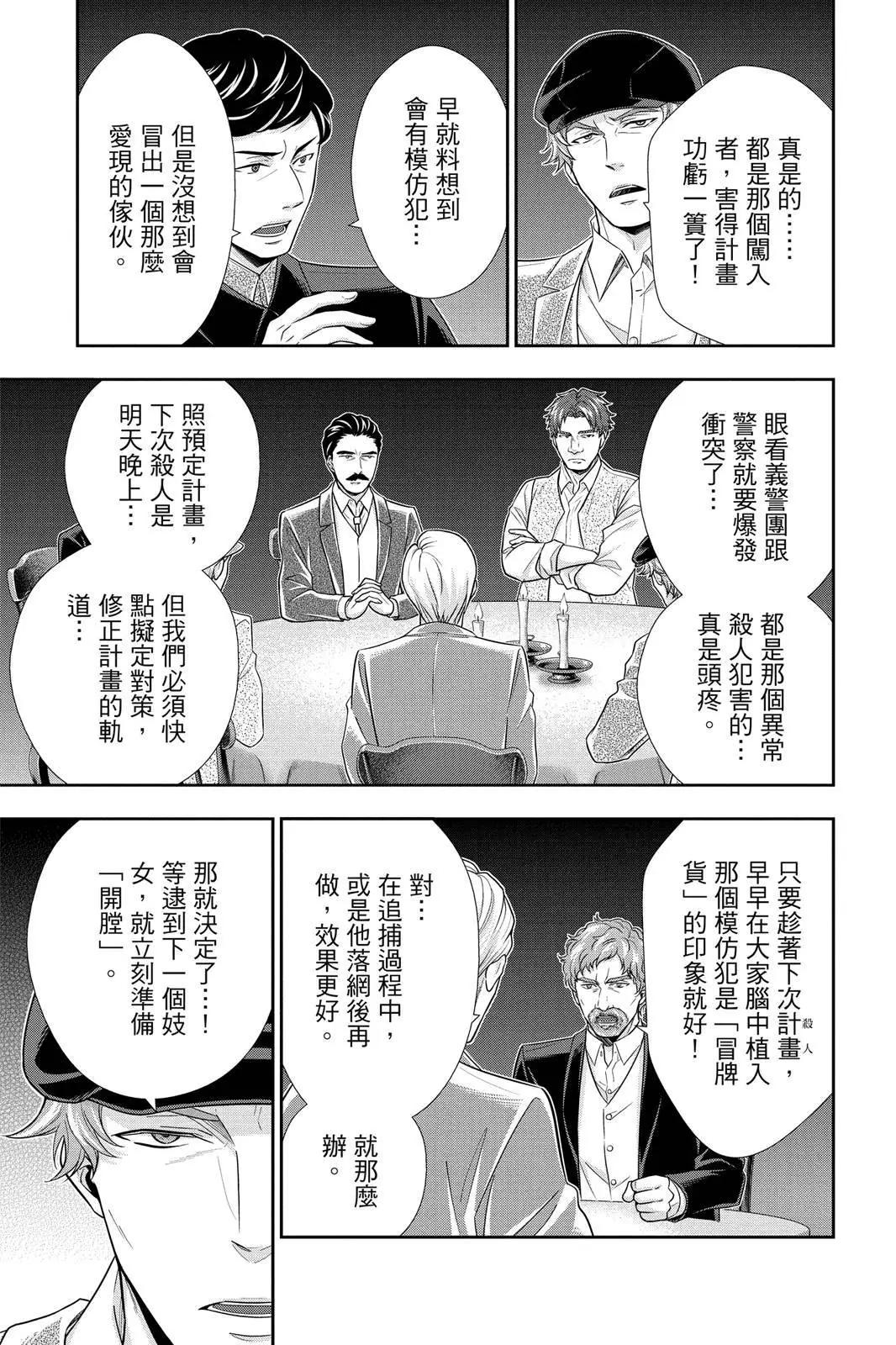 第07卷200