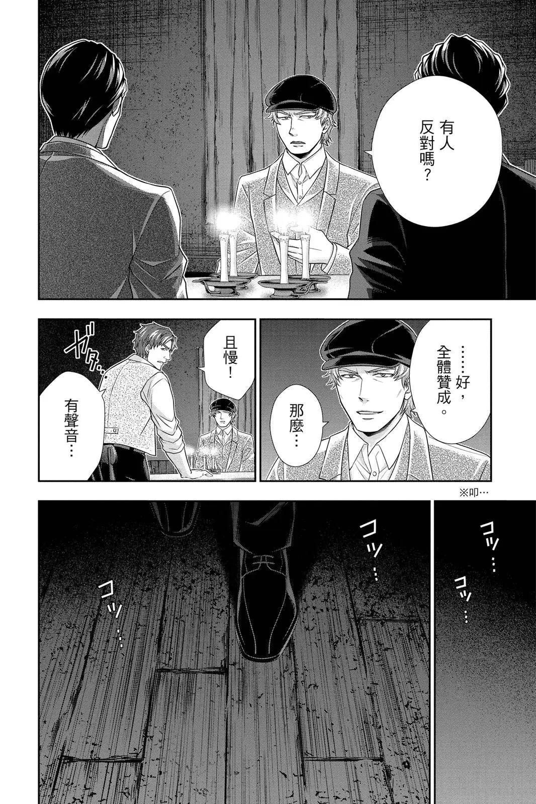 第07卷201