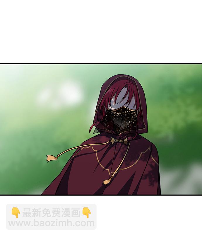 [第26话] 火苗（4）38
