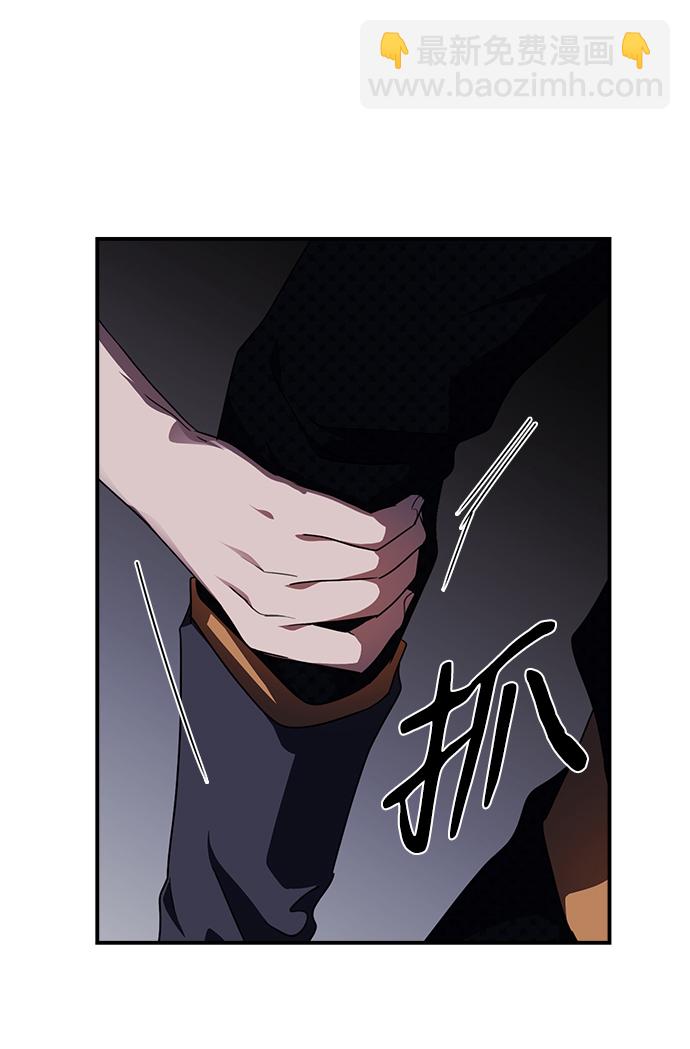 [第49话] 仪式之日（11）44