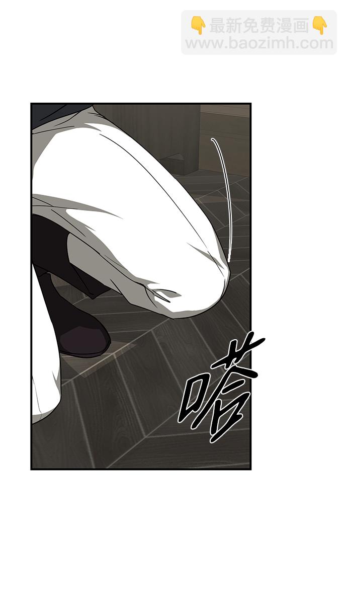 [第51话] 两条路（2）38