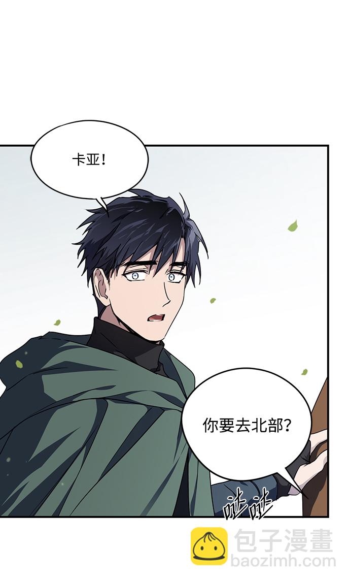 [第51话] 两条路（2）64
